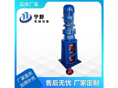 解密！脫硫攪拌器價格廠家分享！脫硫攪拌器與攪拌器的不同之處
