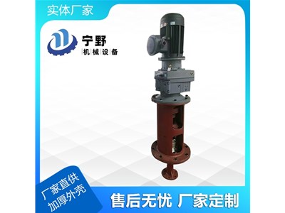 干貨！攪拌設(shè)備廠家知識(shí)分享！攪拌設(shè)備在工業(yè)生產(chǎn)中的應(yīng)用范圍