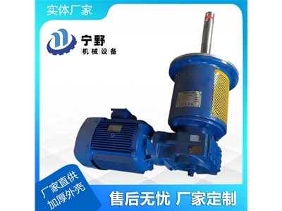 脫硫攪拌器的使用優(yōu)勢(shì)是什么？脫硫攪拌器干貨知識(shí)！